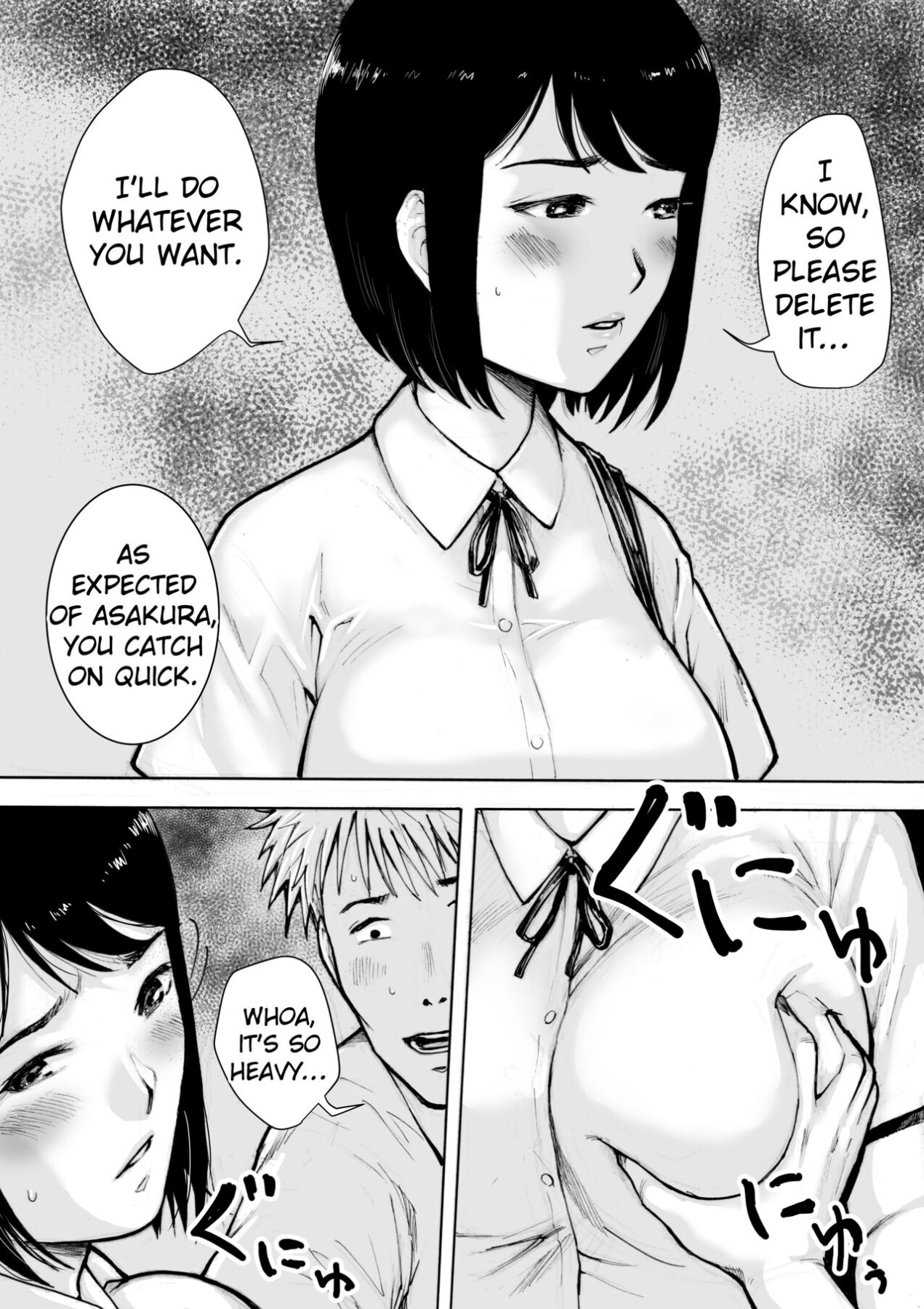 Hentai Manga Comic-I've game 2 Zenpen-Read-15